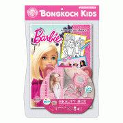 Barbie สนุกกับเกมและภาพระบายสีแสนสวย Play Day  + กระเป๋าพร้อมชุดเสริมสวย